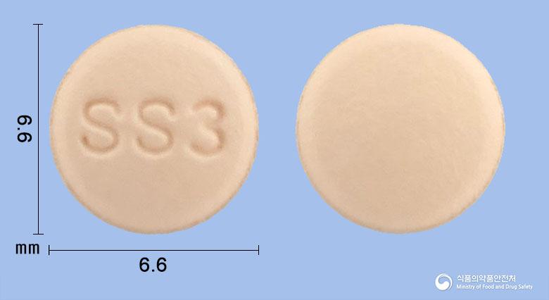 삼비카에이치씨티정5/20/12.5밀리그램