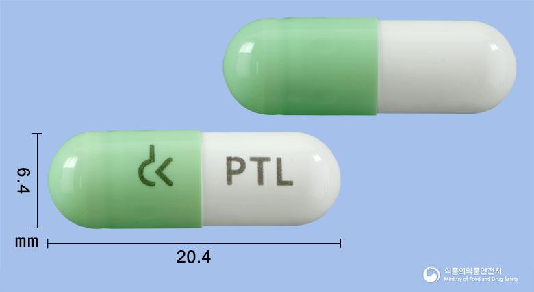 피타론에프캡슐
