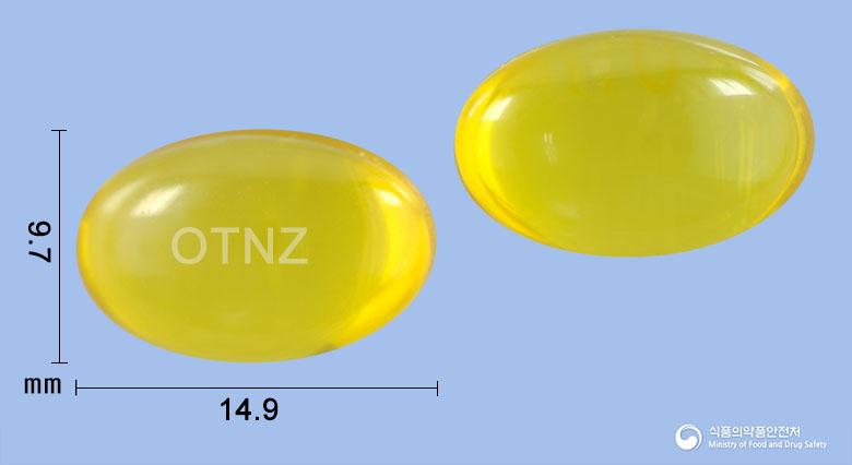 옵티노즈연질캡슐