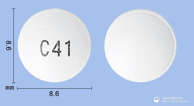 글루타틴정100mg(글루타티온(환원형))
