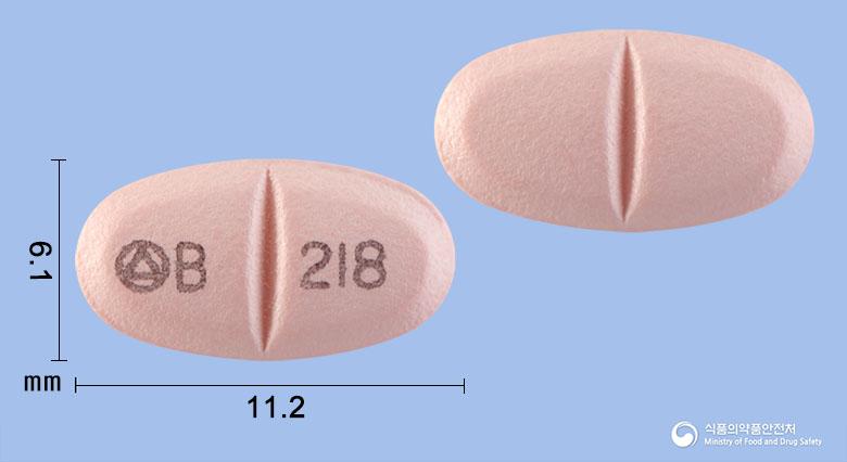보신티정20밀리그램(보노프라잔푸마르산염)