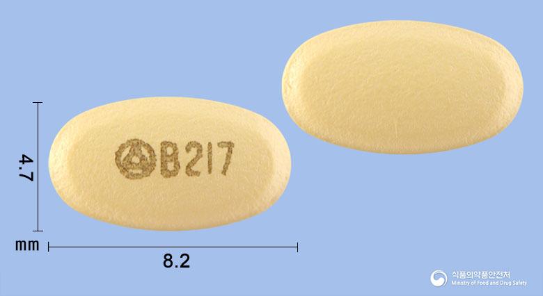보신티정10밀리그램(보노프라잔푸마르산염)