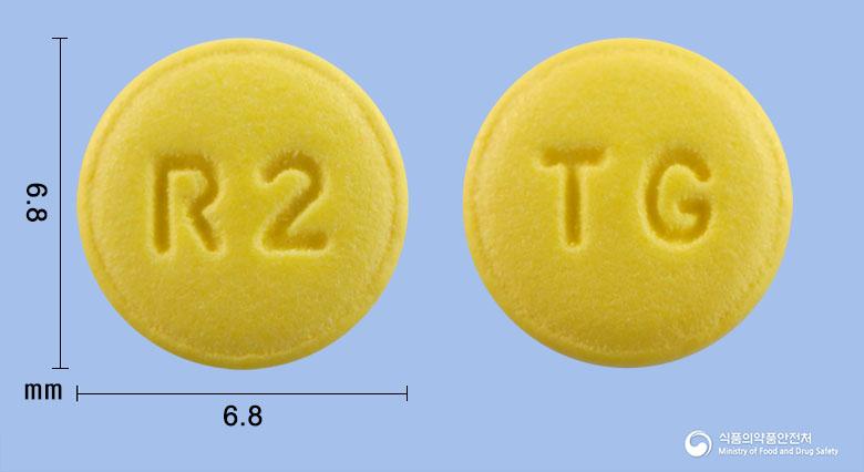 라프린정10밀리그램(라베프라졸나트륨) 