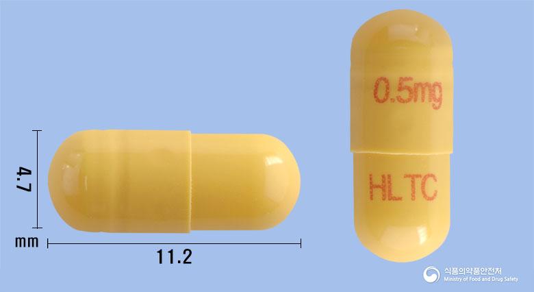 타크로스캡슐0.5밀리그램(타크로리무스수화물)
