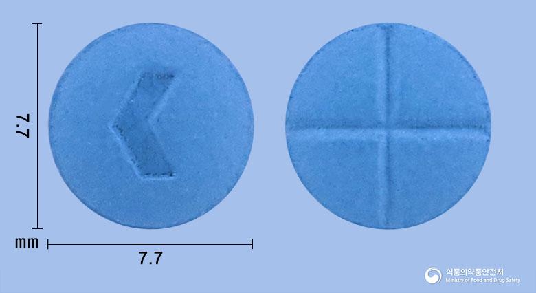 피나스테린정5밀리그램(피나스테리드)