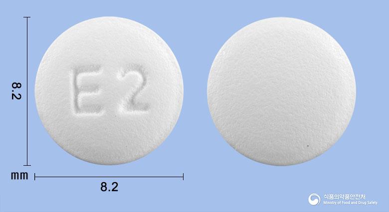 알리스핀정20밀리그램(에피나스틴염산염)
