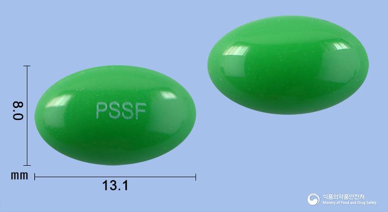 펜싹프레쉬연질캡슐