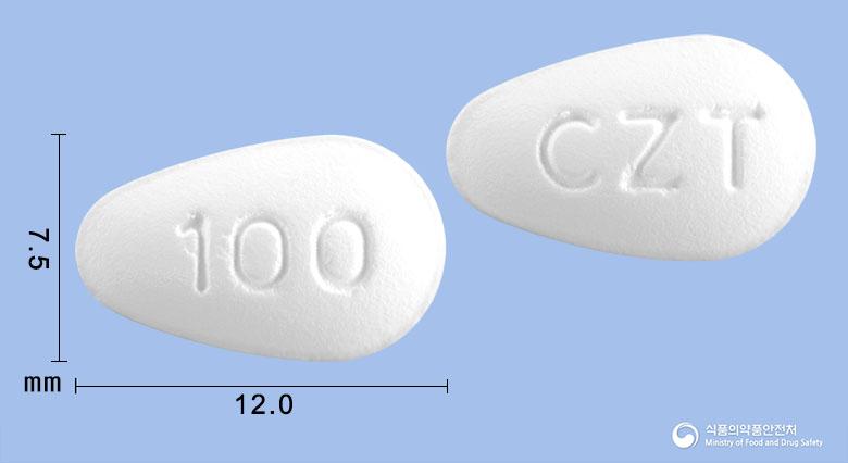 코자로탄정100mg(로사르탄칼륨)