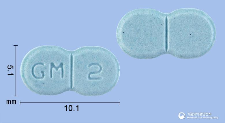 글리메피릴정2mg(글리메피리드) 