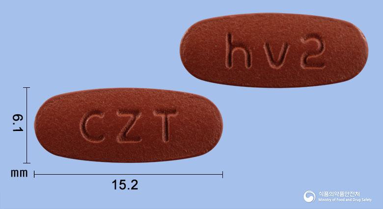 코디오잘탄정160/12.5밀리그램