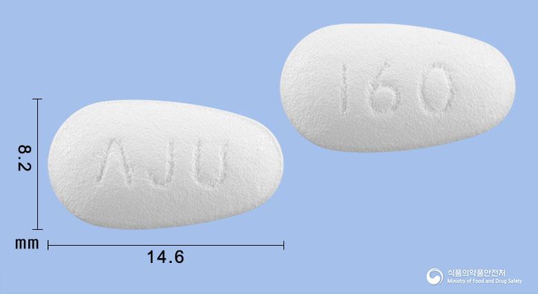페노딜정160밀리그램(페노피브레이트)