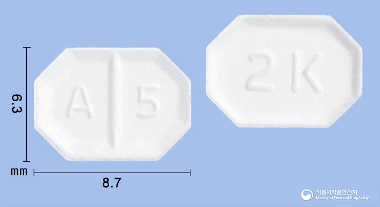 암로디바정(암로디핀베실산염)