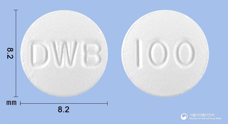 크라보신정100밀리그램(레보플록사신수화물)