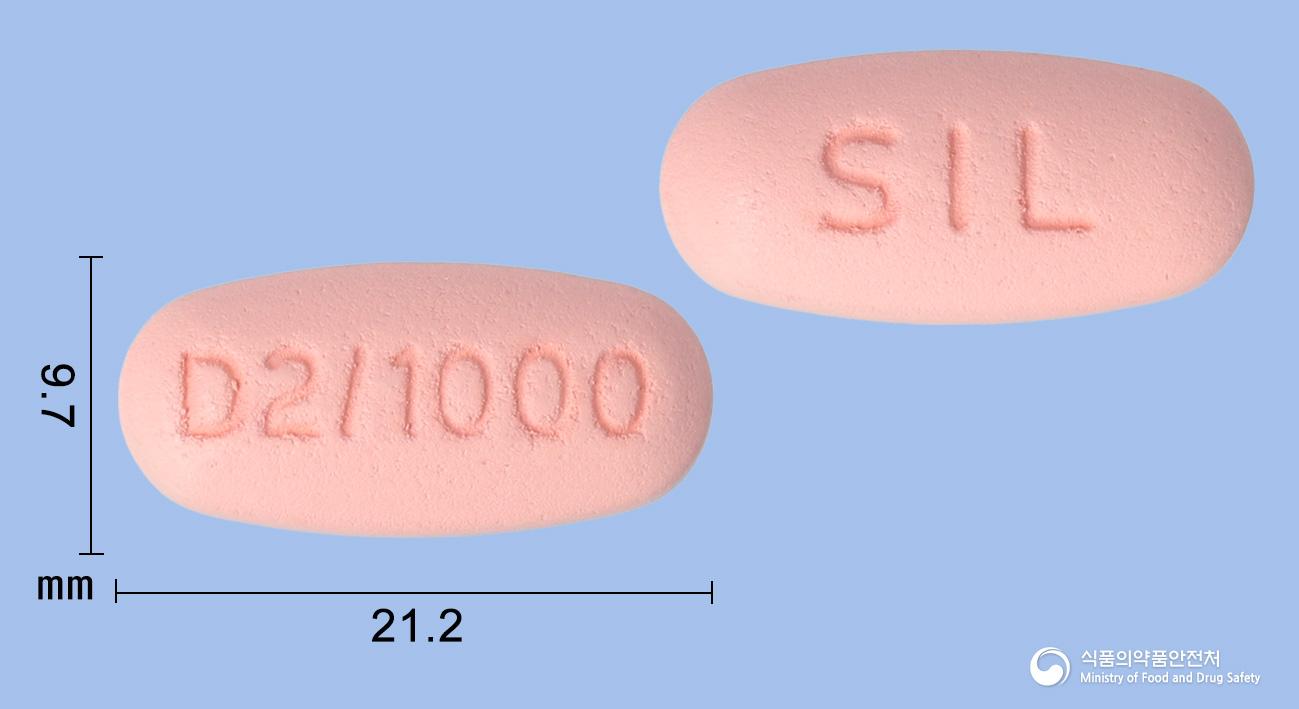 트라글립틴듀오정2.5/1000mg