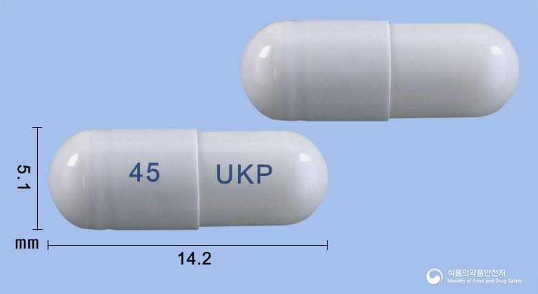 유니타미비르캡슐45mg(오셀타미비르인산염)