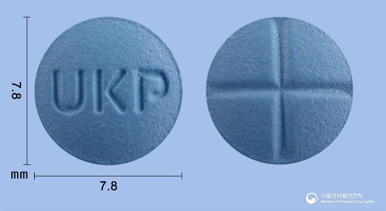 유니테리드정5밀리그램(피나스테리드)