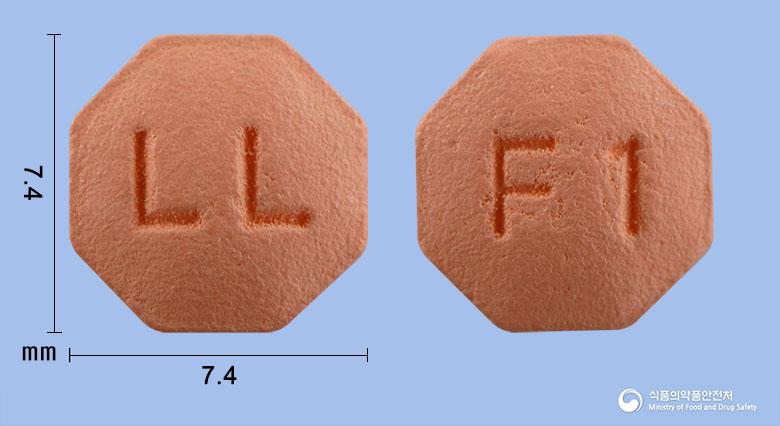 모그로정1밀리그램(피나스테리드)