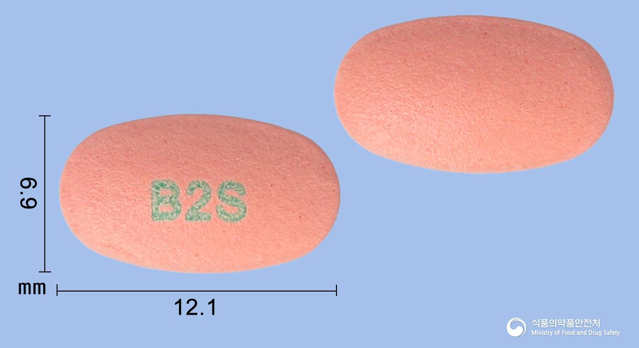 에넥시움정20밀리그램(에스오메프라졸마그네슘이수화물)