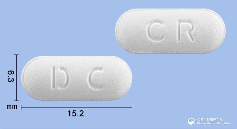 에어페낙CR정(아세클로페낙)