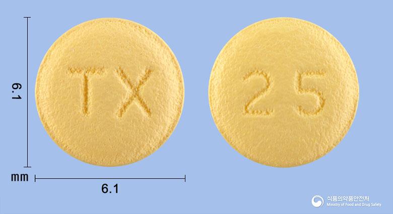 토맥스정25밀리그램(토피라메이트) 