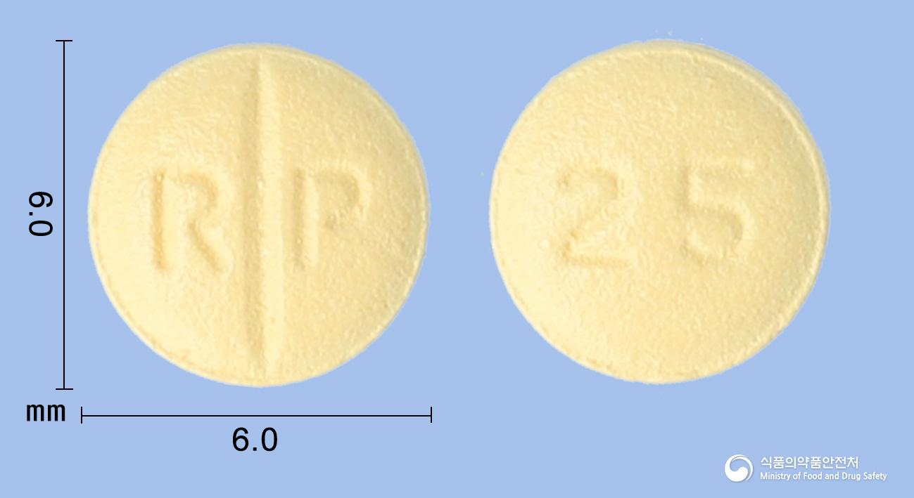 토라메이트정25mg(토피라메이트)