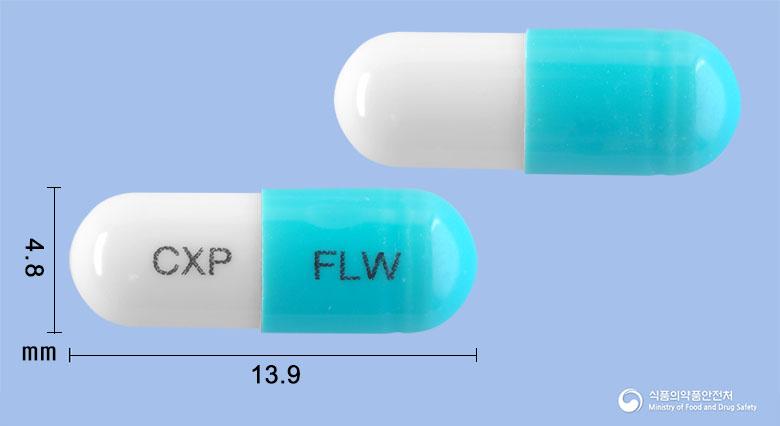 플루윈캡슐(플루코나졸)