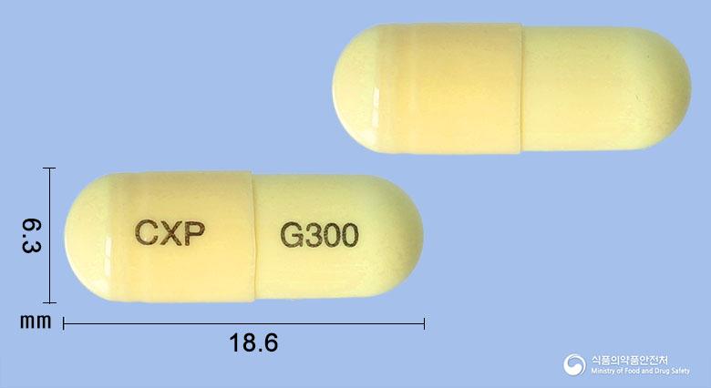 가바투캡슐300밀리그램(가바펜틴)