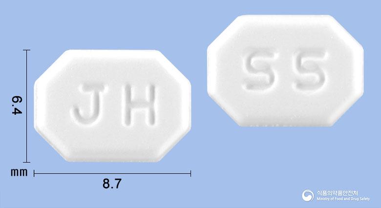 암로디펜정(암로디핀베실산염)