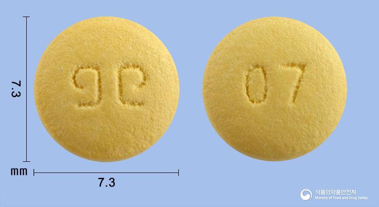 라베프론정20밀리그램(라베프라졸나트륨)