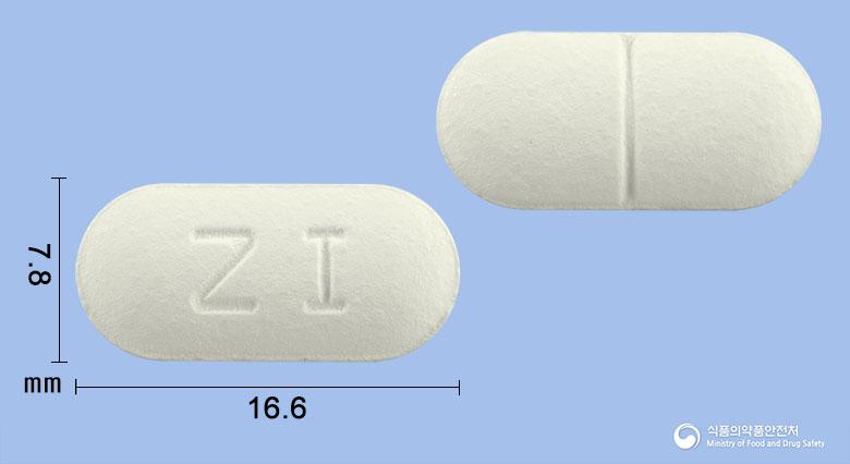 진네틸정250mg(세푸록심악세틸)
