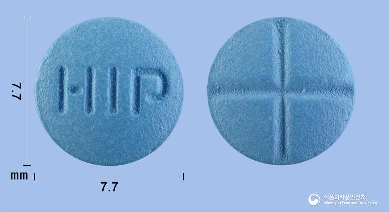 피나세타정5밀리그램(피나스테리드)