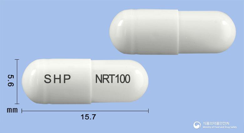 뉴론텍캡슐100밀리그램(가바펜틴)