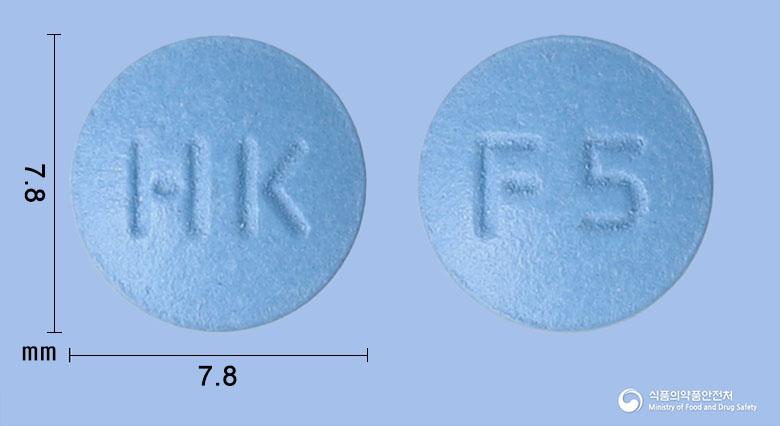 피노테정5밀리그램(피나스테리드)