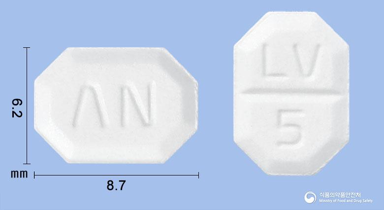 레보디핀정5밀리그램(에스암로디핀베실산염이수화물)