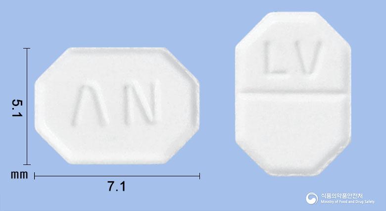 레보디핀정2.5밀리그램(에스암로디핀베실산염이수화물)