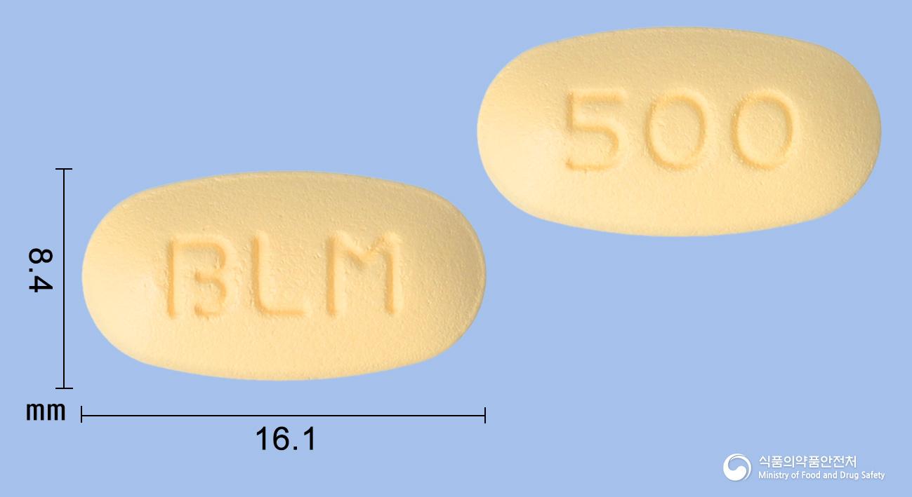 트루리나엠정2.5/500mg(리나글립틴,메트포르민염산염)