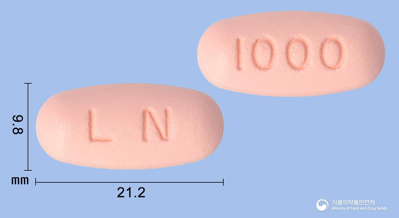 리나젠타듀오정2.5/1000mg
