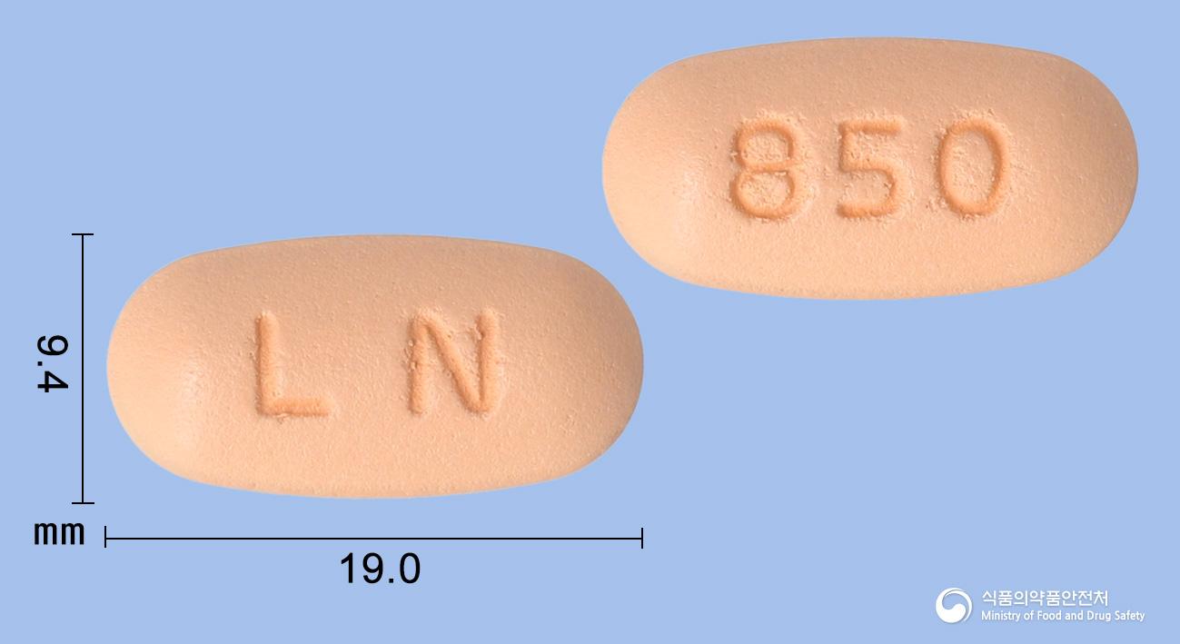리나젠타듀오정2.5/850mg