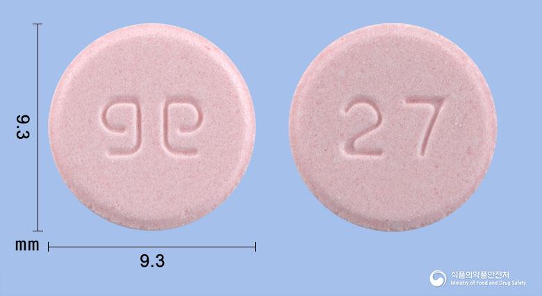 록소페닌정(록소프로펜나트륨수화물)