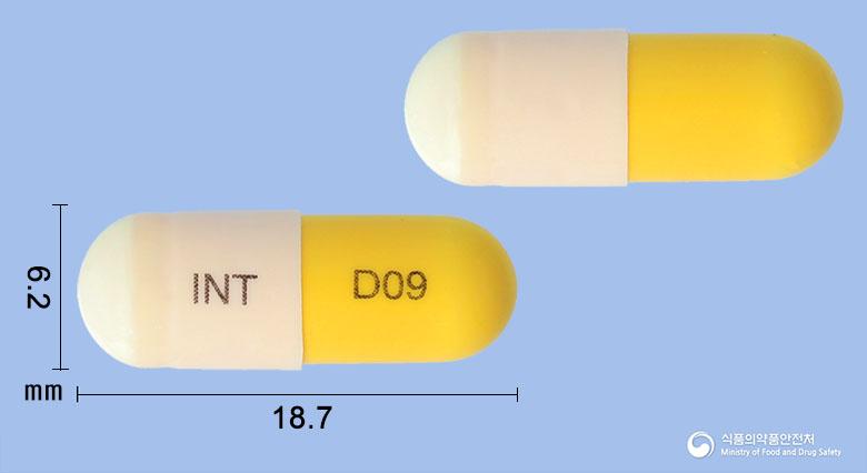 아이세린캡슐(디아세레인)