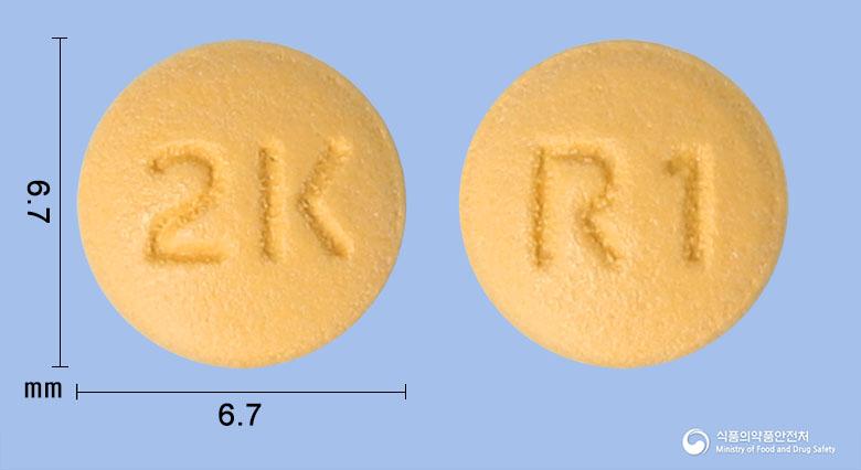 라베건정10밀리그램(라베프라졸나트륨)