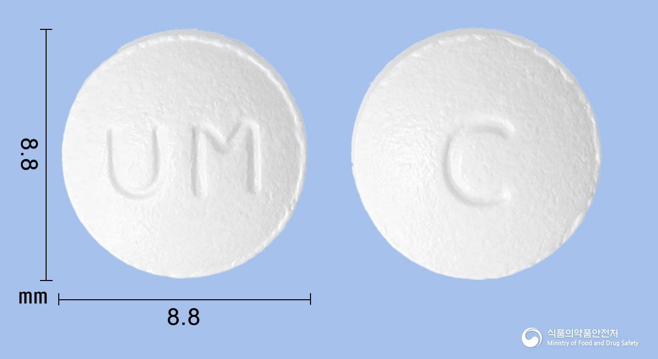 로픽심정(세프포독심프록세틸)