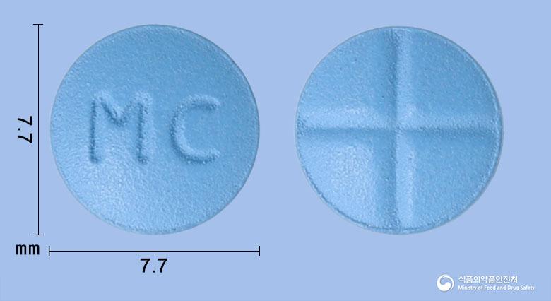 프로모아정5밀리그램(피나스테리드)