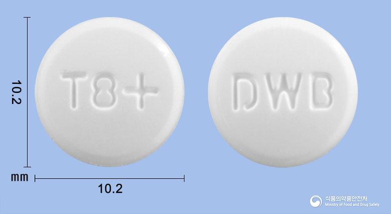텔미베타플러스정80/12.5밀리그램