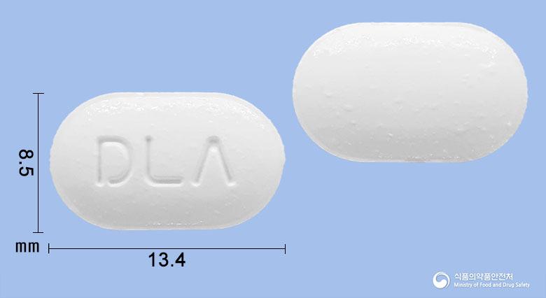알마트로정(알마게이트)