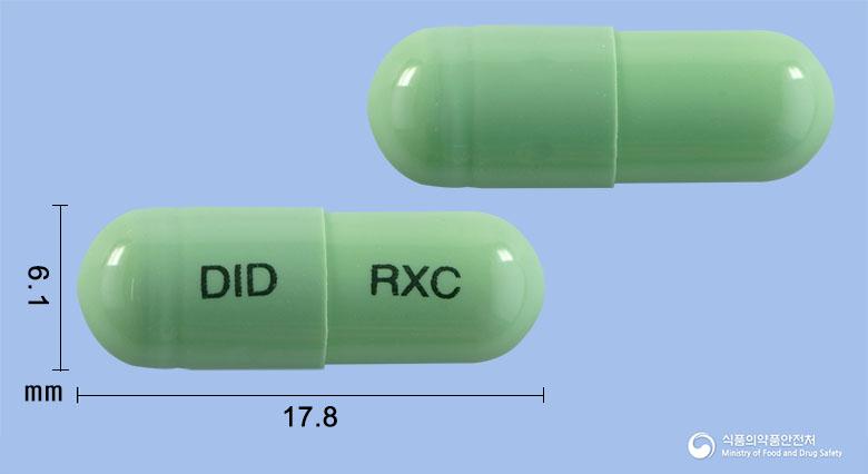 모록시캄캡슐(멜록시캄)