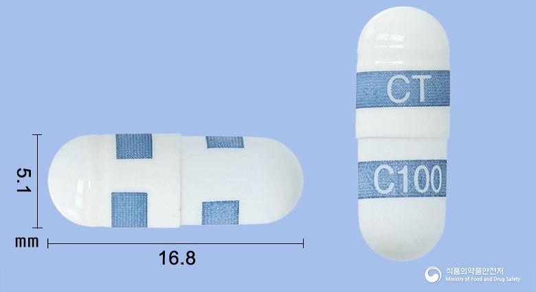 씨트렉스캡슐100밀리그램(세레콕시브)