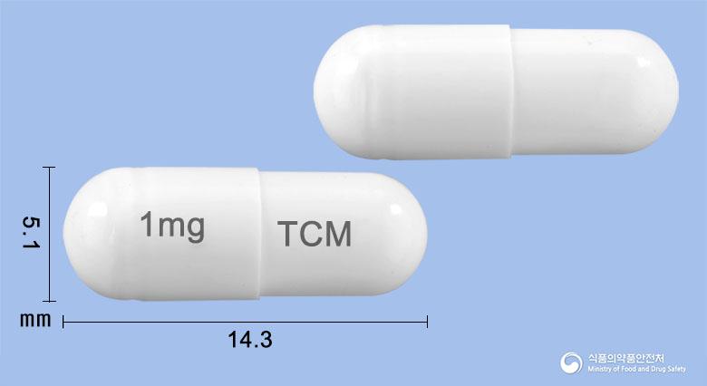 타크로민캡슐1밀리그램(타크로리무스수화물)