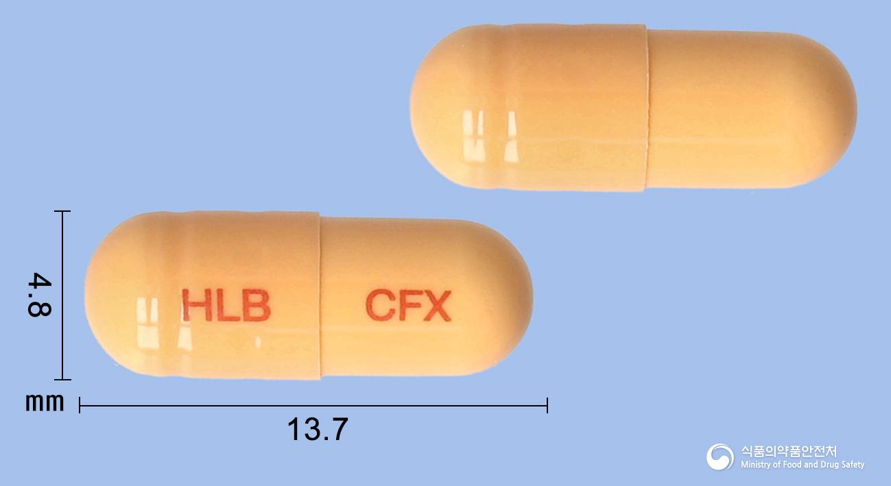 엘픽심캡슐100밀리그램(세픽심수화물)