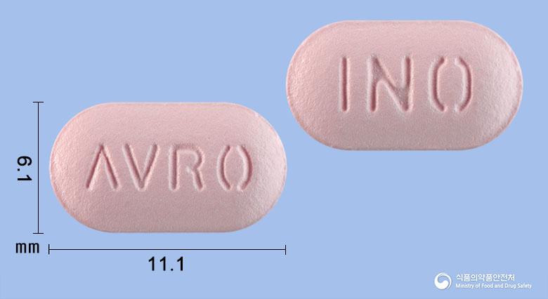 엑스원알정5/80/5밀리그램